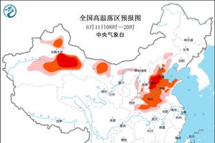 雷竞技官网在线竞猜截图1