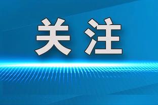 状态不稳！克莱半场5中2拿到5分4助攻&次节挂零