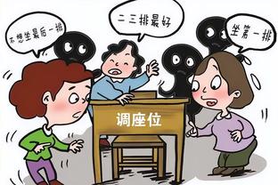 必威网站betway截图0