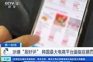 必威体育app链接截图4