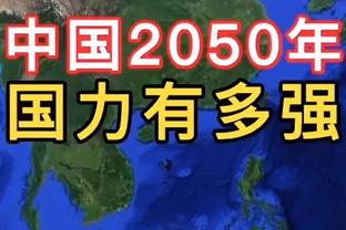 今日火箭对阵太阳 狄龙-布鲁克斯缺席 伊森出战成疑