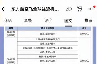 雷竞技官网在线竞猜