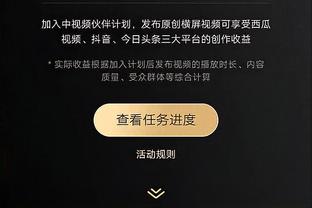 betway体育二维码截图2