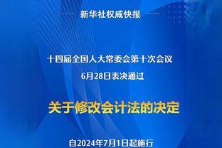 意媒：恰尔汗奥卢1059次成功传球意甲第一，托莫里排名第二