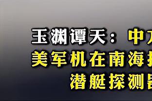 掘金背靠背对阵国王：贾马尔-穆雷继续缺阵 戈登赛前决定是否出战